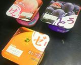市販のゼリーで作るっ ♥3色ゼリー♥作り方1写真
