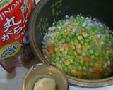 炊飯ピラフ【取り分け食】作り方4写真