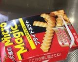 海老マヨ作り方8写真