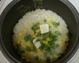 炊飯ピラフ【取り分け食】作り方8写真