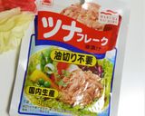 パプリカのツナソテー♪作り方7写真