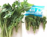 菜の花の辛子和え作り方8写真
