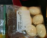 絶品‼さっぱりコクとろ角煮作り方8写真