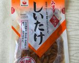 アボカド&海老のちらし寿司作り方1写真
