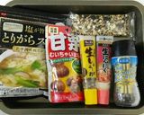 雑穀米入りサムゲタン風スープ♪作り方2写真