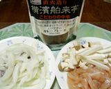 お弁当のおかずカレー作り方1写真