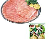 豚しゃぶ☆ぶっかっけそうめん弁当作り方1写真