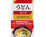 魚介の和風スープスパゲッティー作り方12写真