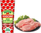 イースターうさぎのすやすやオムライス☆作り方1写真