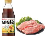 たっぷり野菜と鶏肉のホット☆グリルサラダ作り方1写真