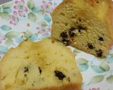 砂糖なし♪はちみつレーズンパウンドケーキ作り方15写真