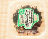 アボカドと昆布の簡単トースト♥作り方3写真