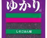 赤しそごはん作り方2写真