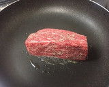 牛肉のたたき☆簡単なのに見ばえは抜群！作り方2写真