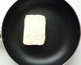 木綿豆腐で 鶏そぼろ風丼作り方2写真