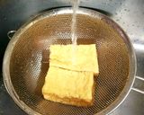 チンゲン菜と厚揚げとニンジンのとろみ中華作り方1写真