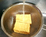 チンゲン菜と厚揚げとニンジンのとろみ中華作り方1写真