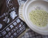 もち麦で雑炊（洋風コンソメスープ仕立て）作り方1写真