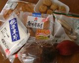 牛すじ入り♪簡単白だしおでん作り方4写真