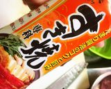 すき焼きのタレで簡単！鶏肝の生姜煮☆作り方6写真
