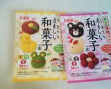 キットで簡単！ひな祭りにキャラ和菓子作り方1写真