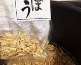 ダイエット☆玄米雑穀海南チキンライス作り方3写真