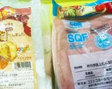 ☆ 米粉どり 召し上がれ〜♪作り方1写真