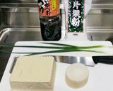 豆腐のつまみならコレが一番！揚げ出し豆腐作り方1写真