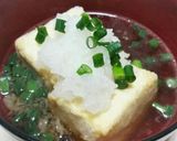 豆腐のつまみならコレが一番！揚げ出し豆腐作り方7写真