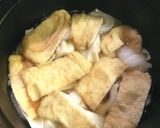 ちくわぶとサラダ玉ねぎの煮物作り方3写真