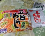 2017年3月3日❤☺ひな祭り☺❤作り方3写真