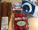 スコップケーキ作り方1写真