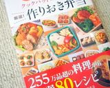 ❀ブロッコリーとコーンのチーズ焼き❀作り方7写真