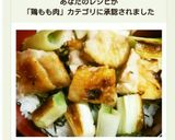 簡単！炙りDE焼き鳥屋っぽい焼き鳥丼♪作り方11写真