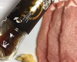バカタレを使った豚の生姜焼き作り方1写真