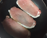 バカタレを使った豚の生姜焼き作り方2写真