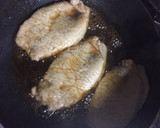 バカタレを使った豚の生姜焼き作り方3写真