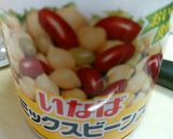 コロコロ野菜のトマトチーズラーメン作り方3写真
