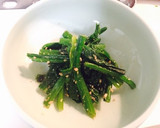ほうれん草のごま和え作り方8写真
