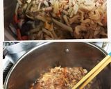 切り干し大根の五目混ぜご飯作り方4写真