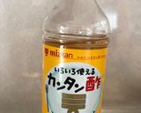 ひな祭り ちらし寿司 レンジで簡単作り方5写真