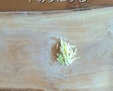 腎臓病食にも 野菜たっぷり生姜ごはん作り方2写真