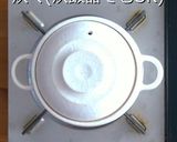腎臓病食にも 野菜たっぷり生姜ごはん作り方8写真