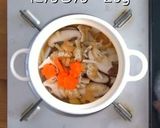 腎臓病食にも 野菜たっぷり生姜ごはん作り方9写真