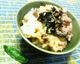 いつもの✿うちの❀親子丼✿作り方4写真