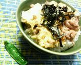 いつもの✿うちの❀親子丼✿作り方5写真