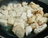 焼き鳥丼作り方4写真