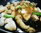 焼き鳥丼作り方5写真