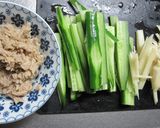 生姜たっぷりミルクカレーパスタ作り方1写真