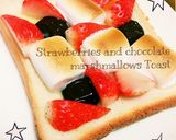 ☆簡単☆ねぎ＆納豆の和トースト作り方4写真